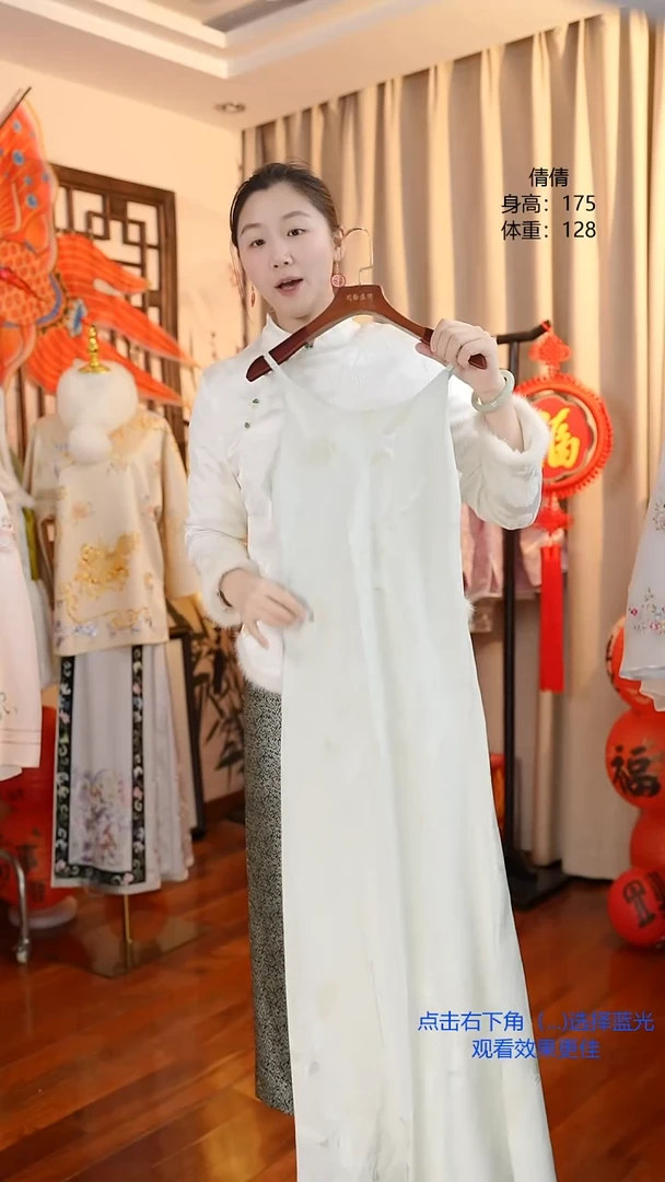 【闪购商品】刺绣真丝蓝绿色斜裁吊带裙