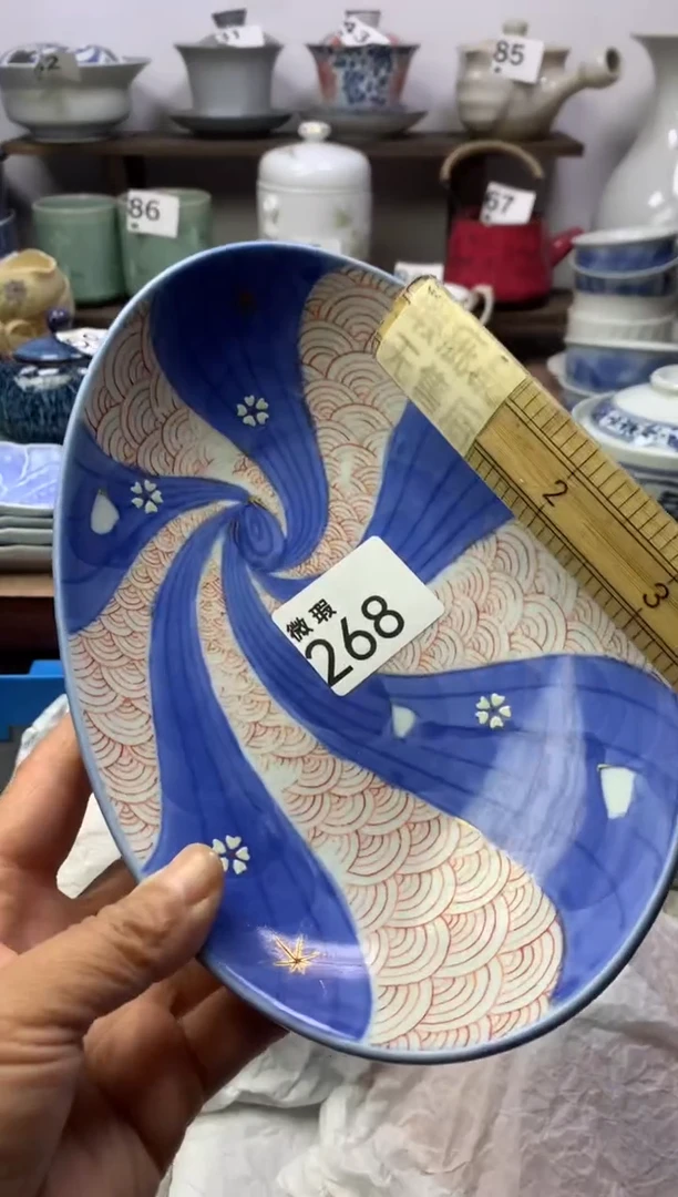 【闪购商品】瓷片明雅阁工艺品店