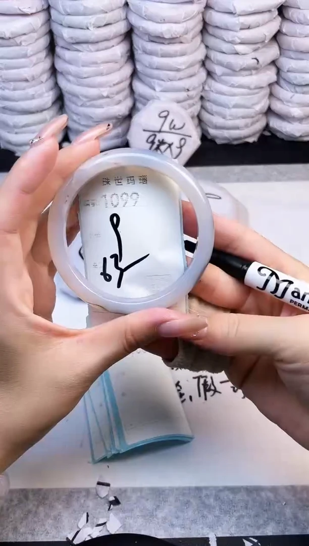 手镯玛瑙/玉髓未镶嵌1099