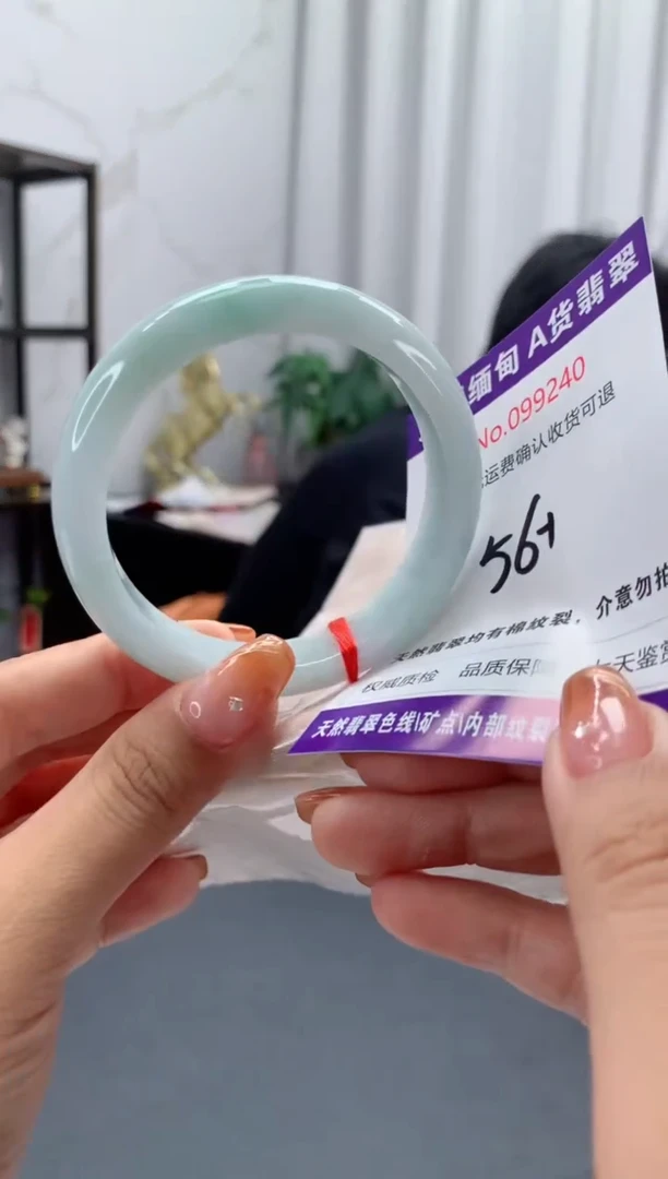 未镶嵌手镯翡翠天然缅甸A货翡翠1