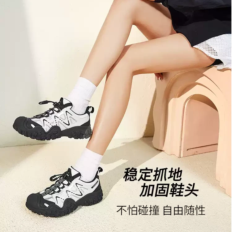 骆驼户外登山鞋时尚休闲百搭女丑萌鞋L24S076620【XC】