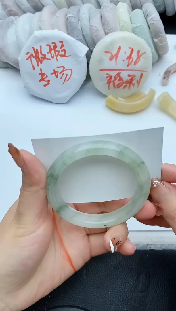 【闪购商品】石英质玉手镯未镶嵌A78+54/55