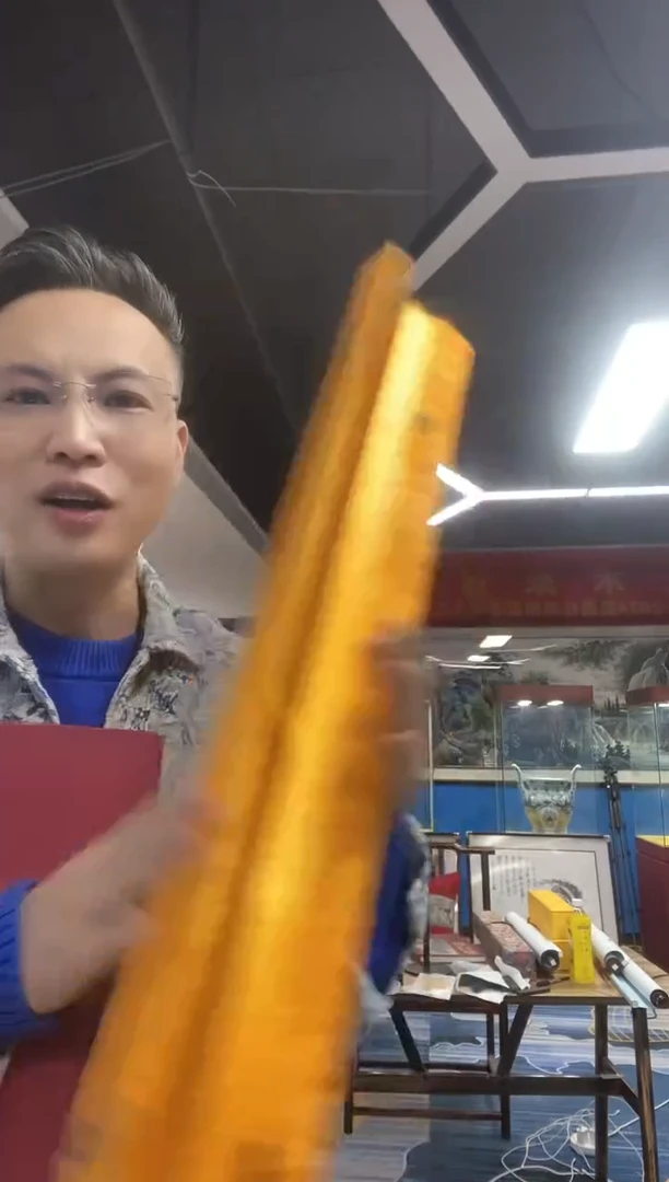 【闪购商品】国画雷畅胜 6尺国画作品带锦盒 卧龙黄金梅