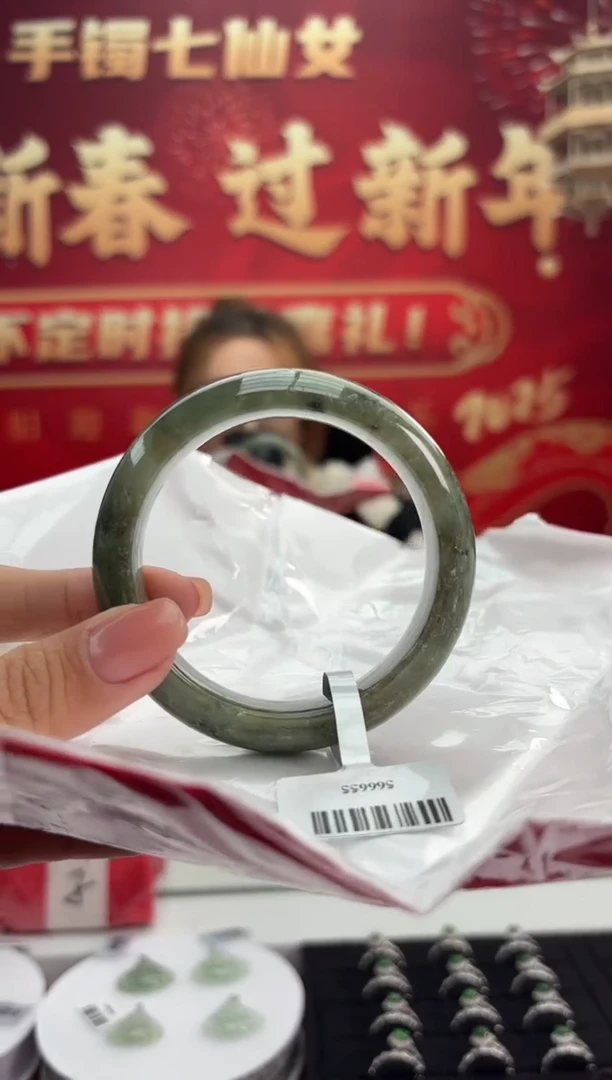 【闪购商品】翡翠手镯未镶嵌1手镯