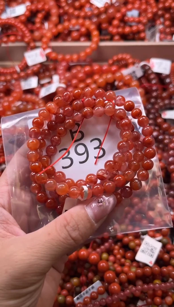 南红玛瑙未镶嵌珠宝奇石B393-6