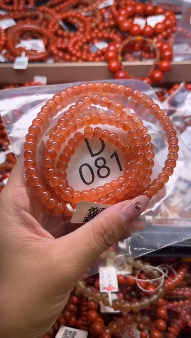 南红玛瑙未镶嵌珠宝奇石D081-6+