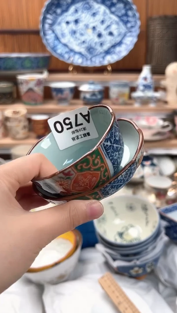 瓷片郑****）750A 杯子 盘子 碗