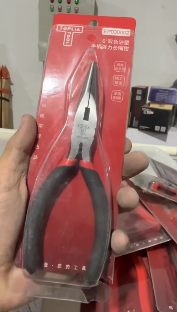拓利亚EP030002一双色沾塑手柄强力长嘴钳