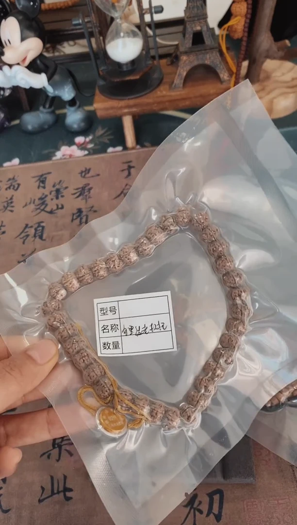 【闪购商品】金刚菩提手串勿里达老树王精挑手串