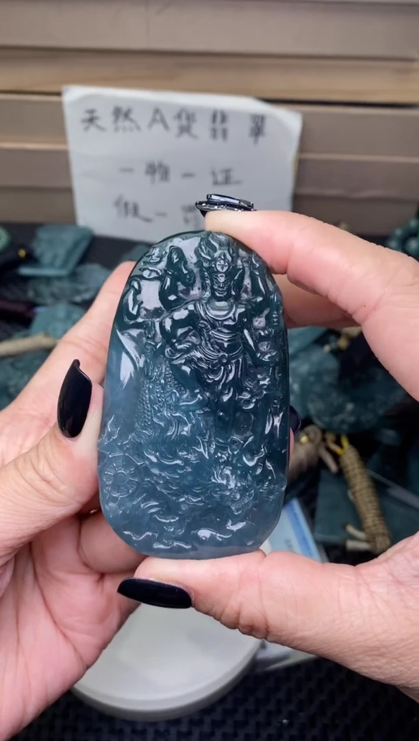 颈饰未镶嵌翡翠