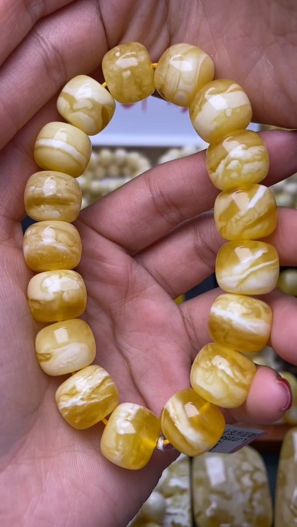 裸石蜜蜡未镶嵌葵.48 尺寸14+