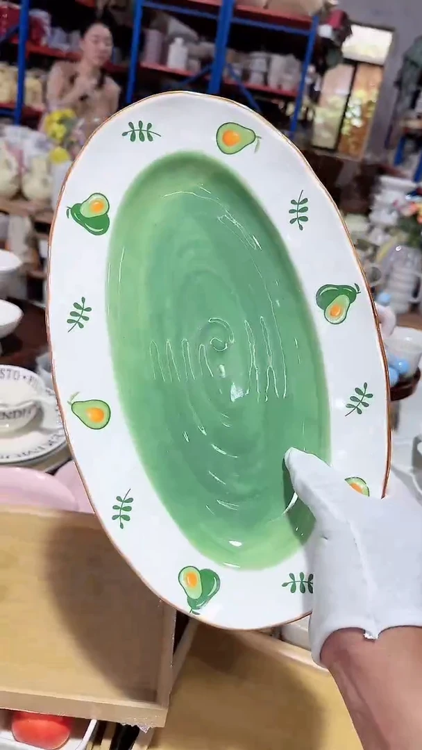 碗椭圆盘 微瑕凑满20元包邮