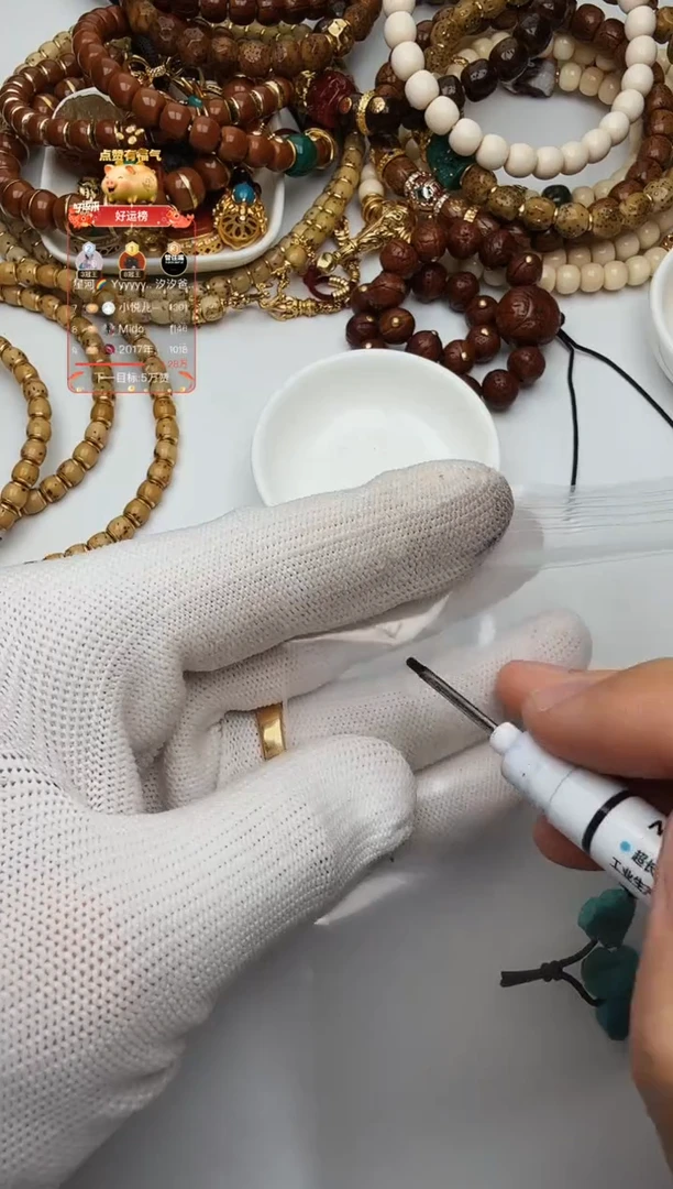 合金绿松石颈饰3321222