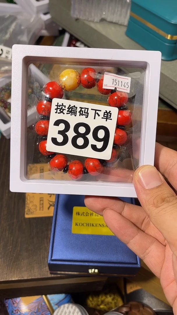 用****爽瓷器瓷器瓷器389
