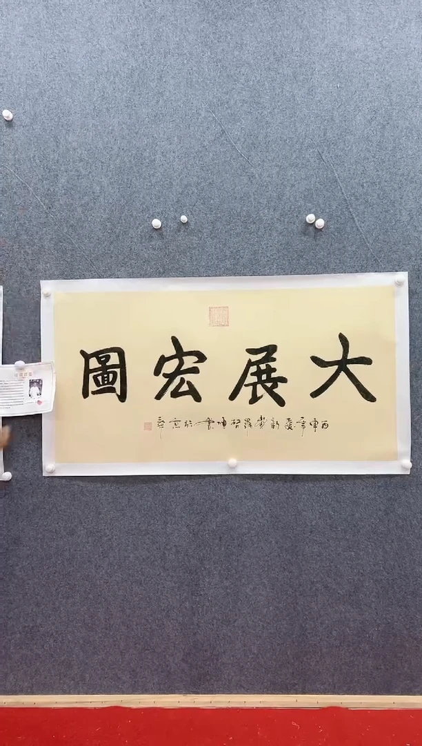 国画精品精品精品精品