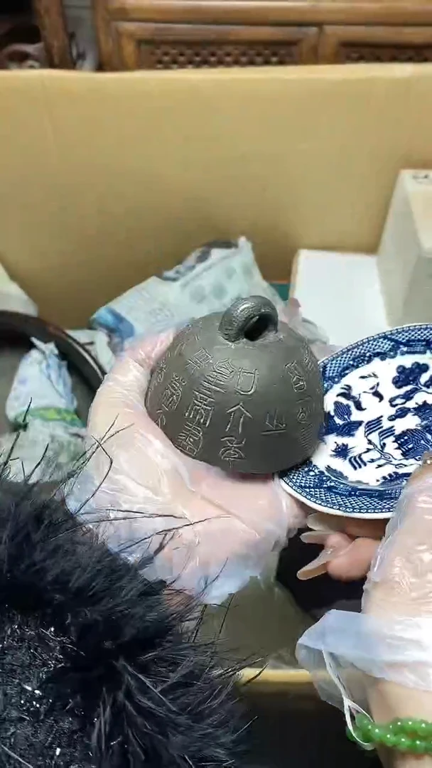 【闪购商品】瓷片瓷器瓷器瓷器瓷器