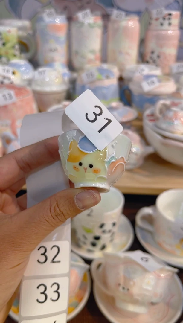 【闪购商品】31号号号号号号号号号