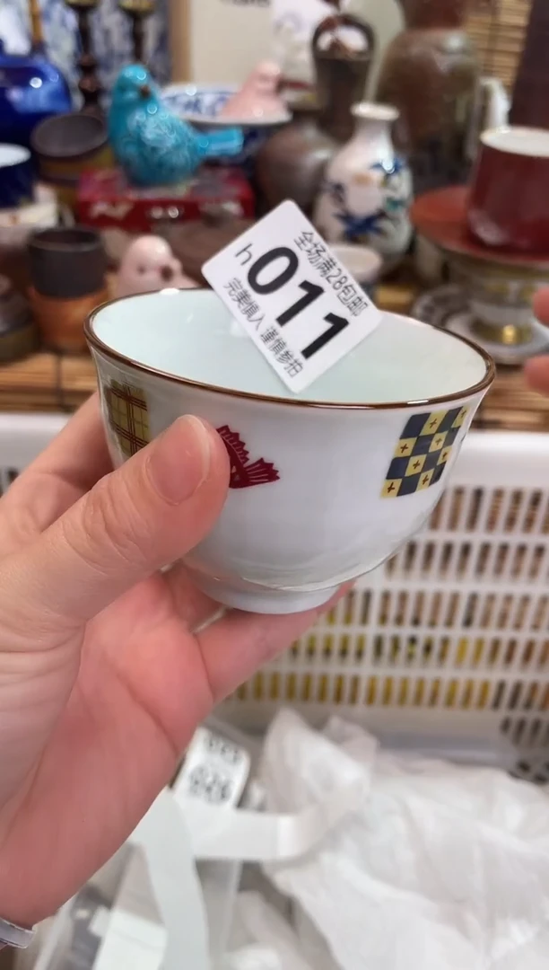 ⭐****️全场满28包邮 陶瓷茶具瓷器