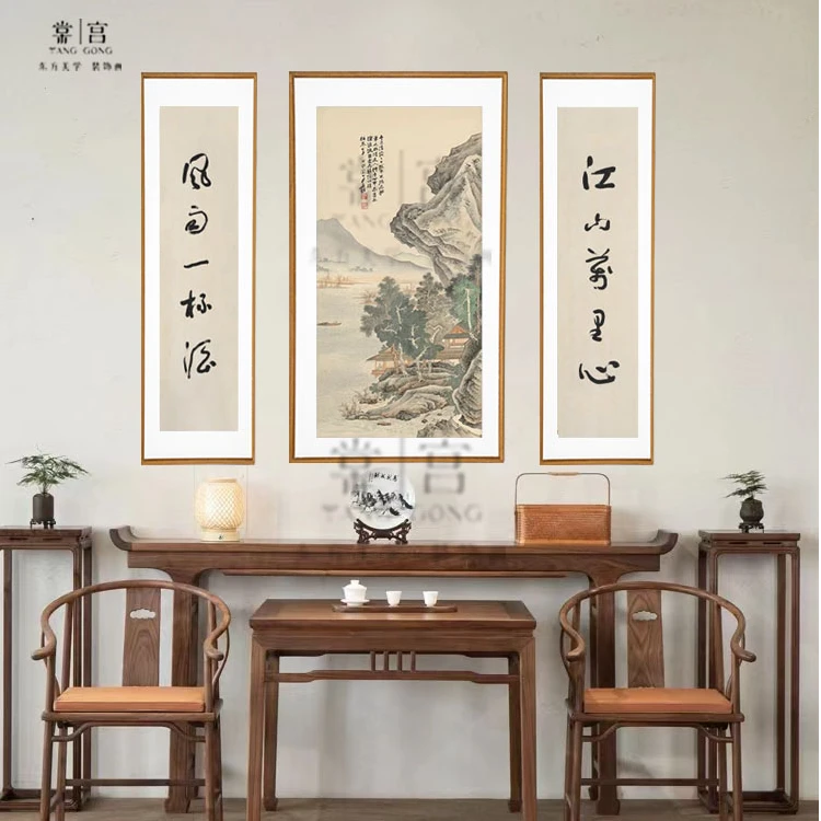 【中堂画定制】下单前请咨询客服价格，直接拍下不发货