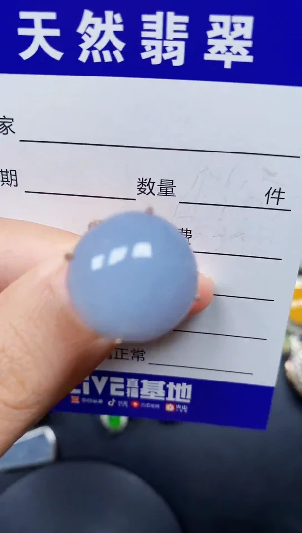 银S925镶嵌戒指翡翠50