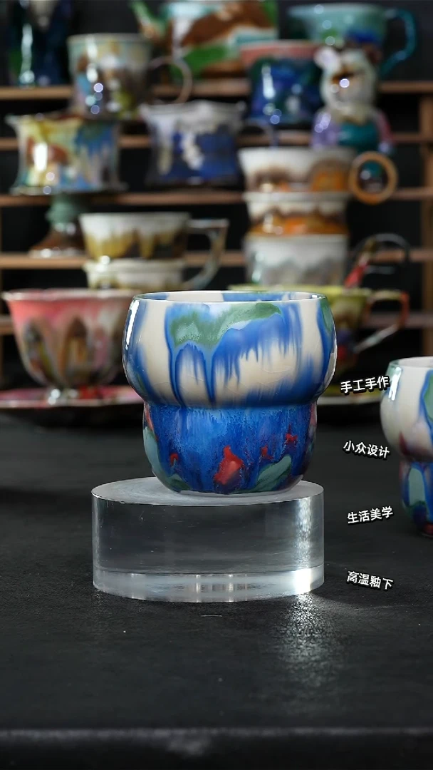 设计师款景德镇森涩手创微瑕（食品级）476