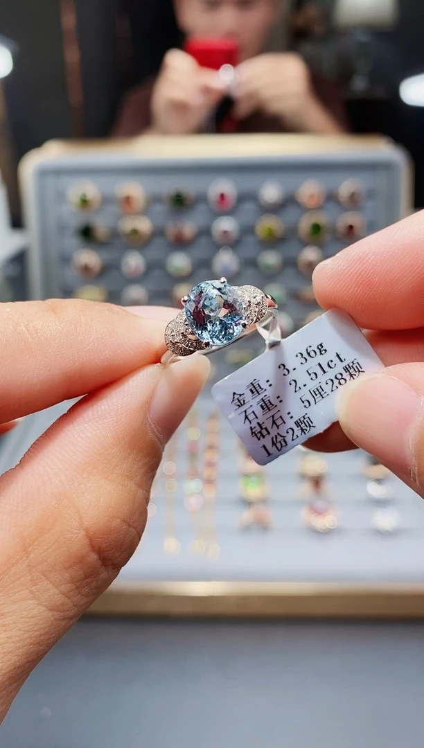 海蓝宝石戒指铂Pt950镶嵌2.51配钻