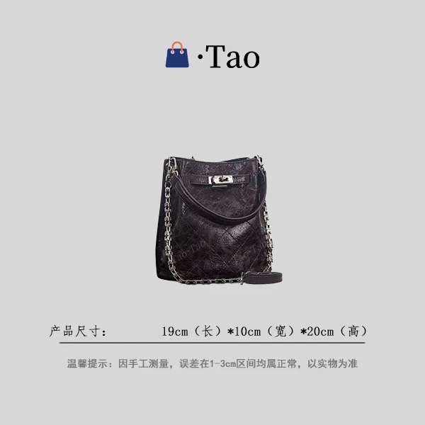【TT Studio】ZT-D8012-栗咖色 RAIN.CUN简约轻奢女包