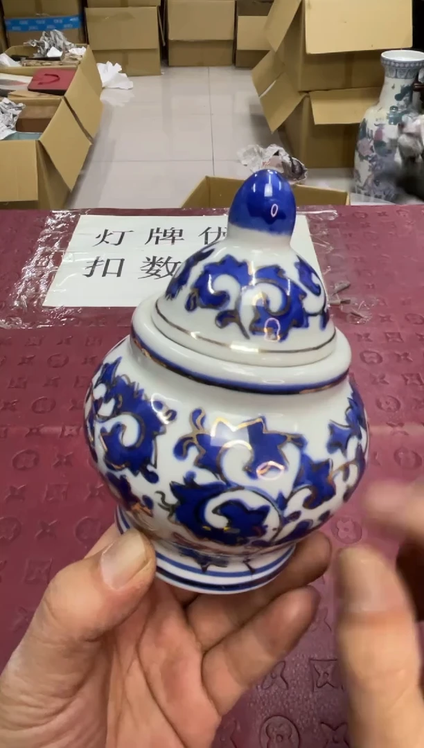 罐默认微瑕，no退no换，介意勿拍