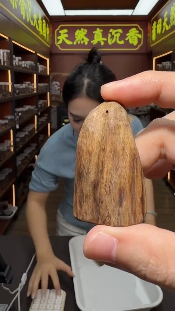 沉香吊坠88号越南广义土沉多样性发一