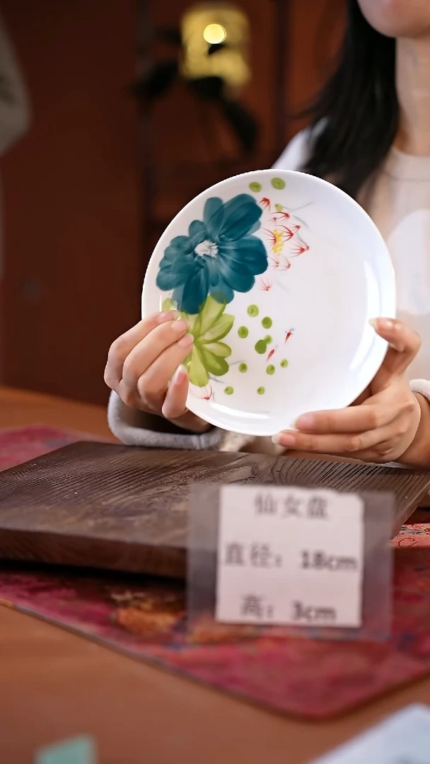 白瓷景德镇高温釉中彩仙女盘直径18高3