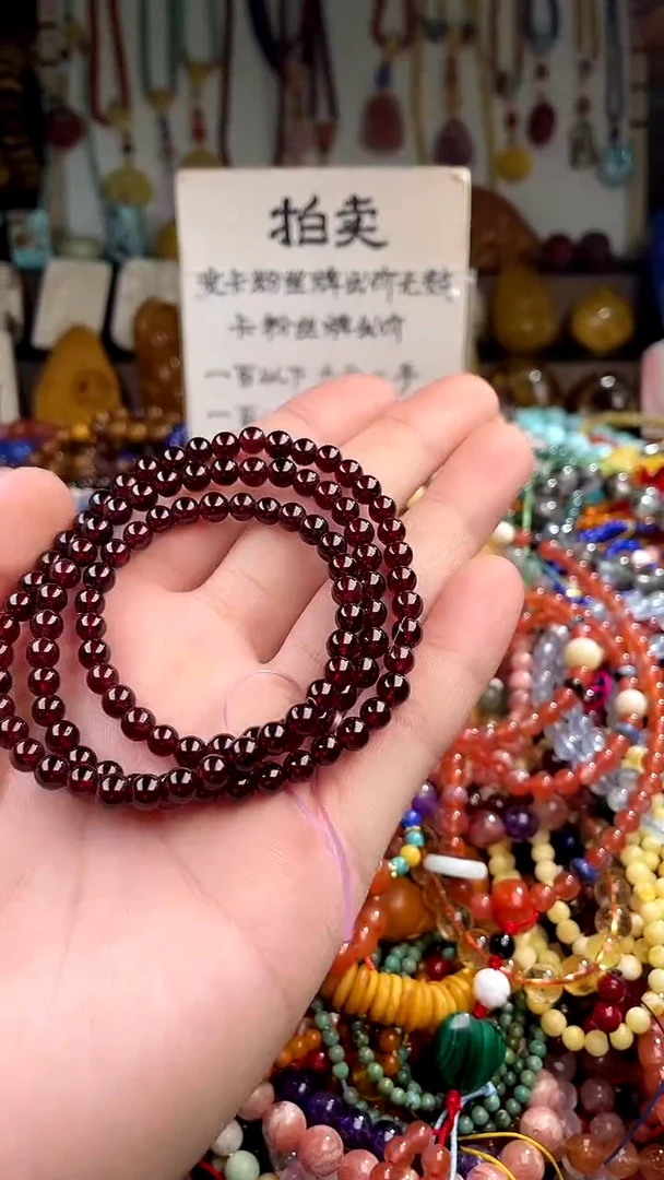 【闪购商品】石榴石.未镶嵌(一物一件)145469
