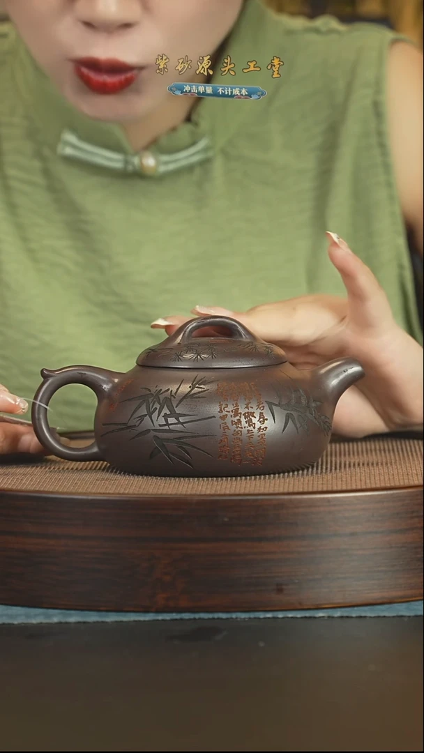 茶壶紫砂紫砂壶            h1661