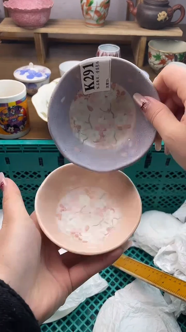 瓷片南*-