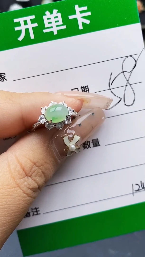 翡翠戒指银S925镶嵌1243
