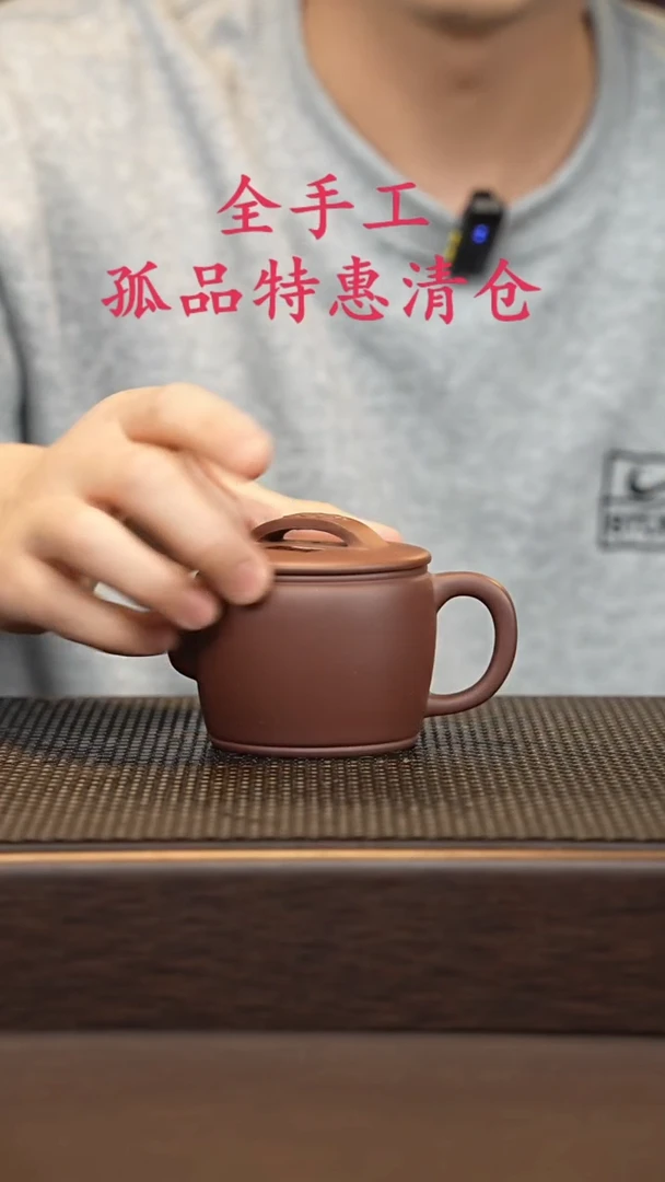 茶壶紫砂紫砂源头精品手工作品6785