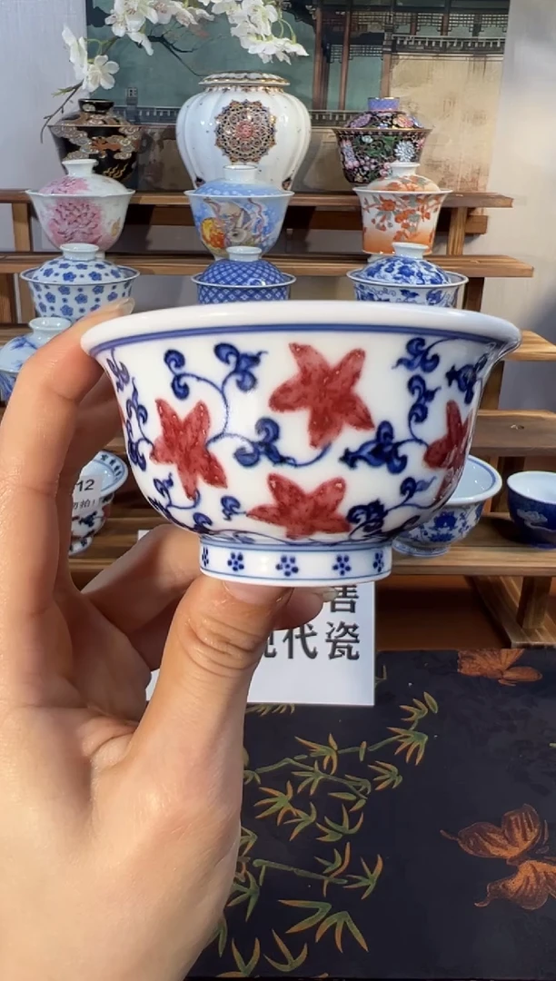 福利手工手绘微瑕原矿釉里红压手不退不换