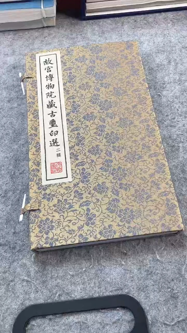 昌化石印石故宫博物院