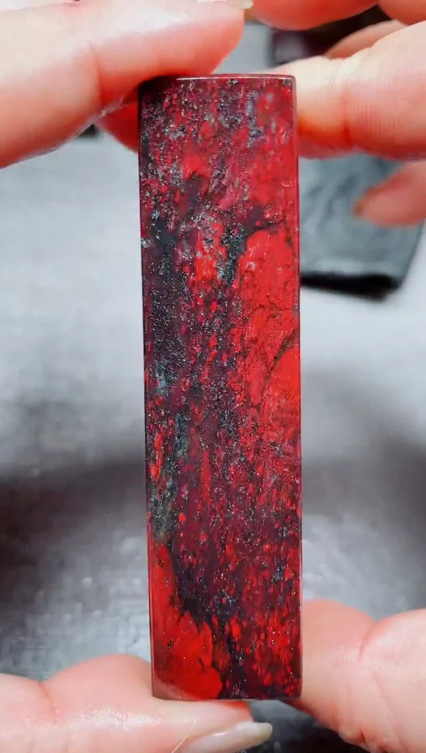 玉桂林鸡血玉素章--9