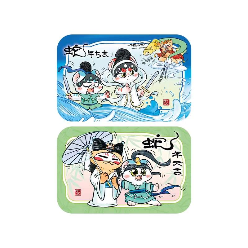 非人哉《有兽焉白蛇传说系列》马口铁徽章 亚克力卡 原创动漫周边