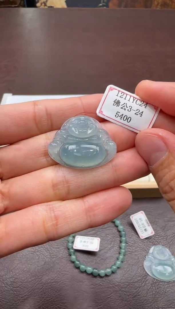 未镶嵌挂件翡翠1211YC24