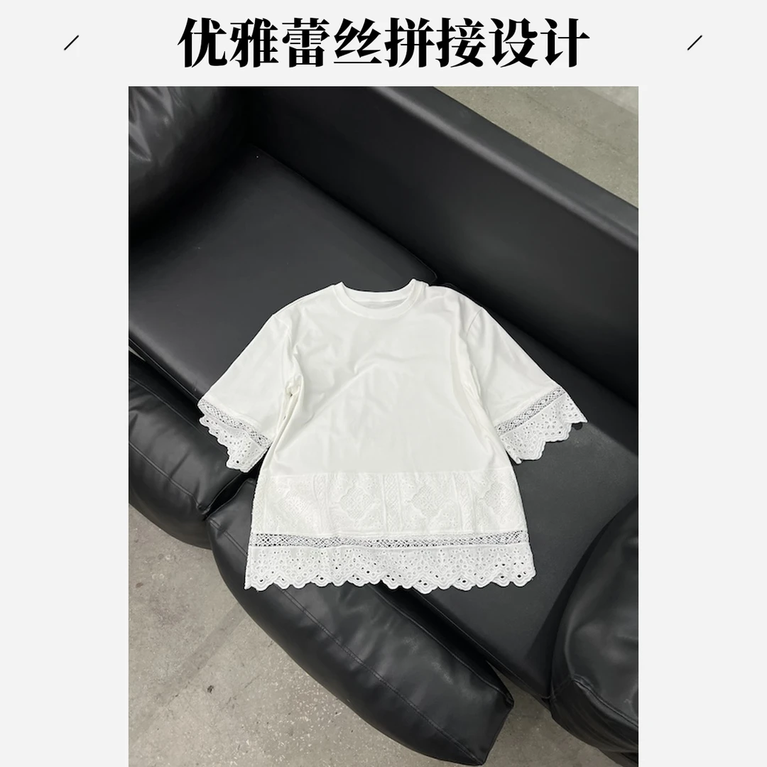 【杨英家优雅钩花拼接工艺高级感定制面料半袖T恤设计】7087