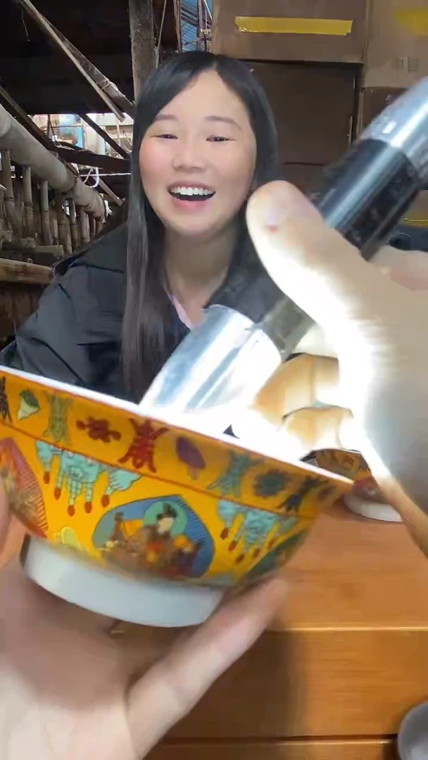 瓷片景德镇陶瓷闪购F11