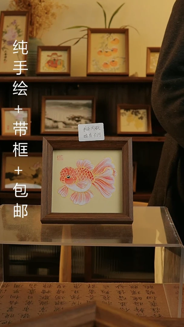 【闪购商品】国画14*14纯手绘国风国画摆台