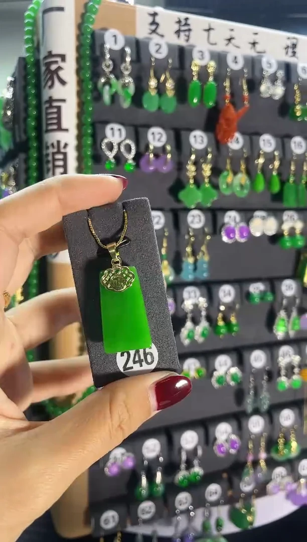 【闪购商品】翡翠耳饰银S925镶嵌246..