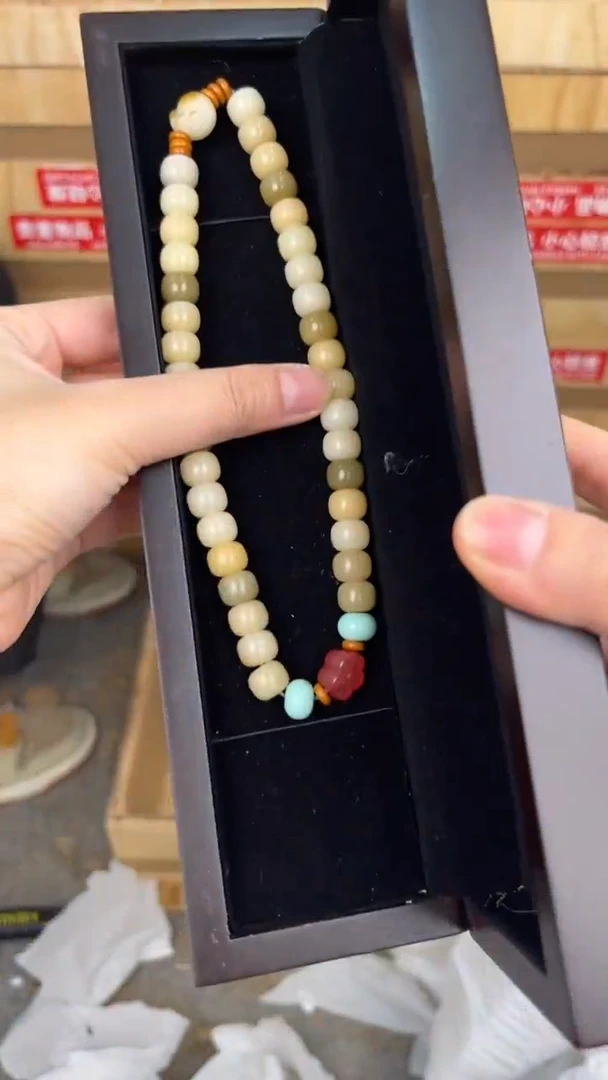 品茗文玩阁多宝菩提双圈链接@@L012