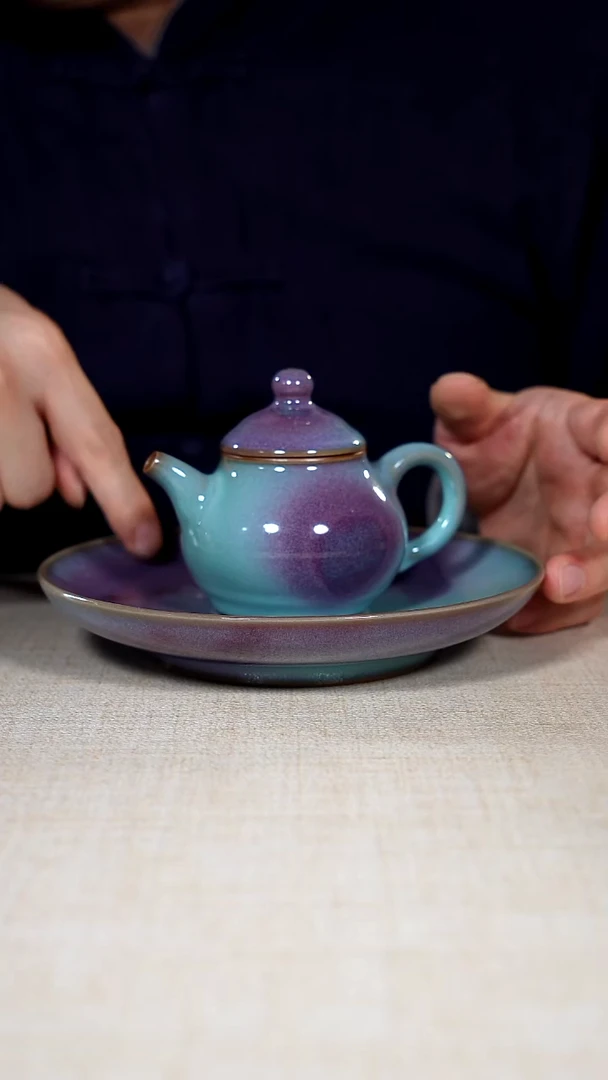 壶陶钧窑高端茶器双十一福利拍卖