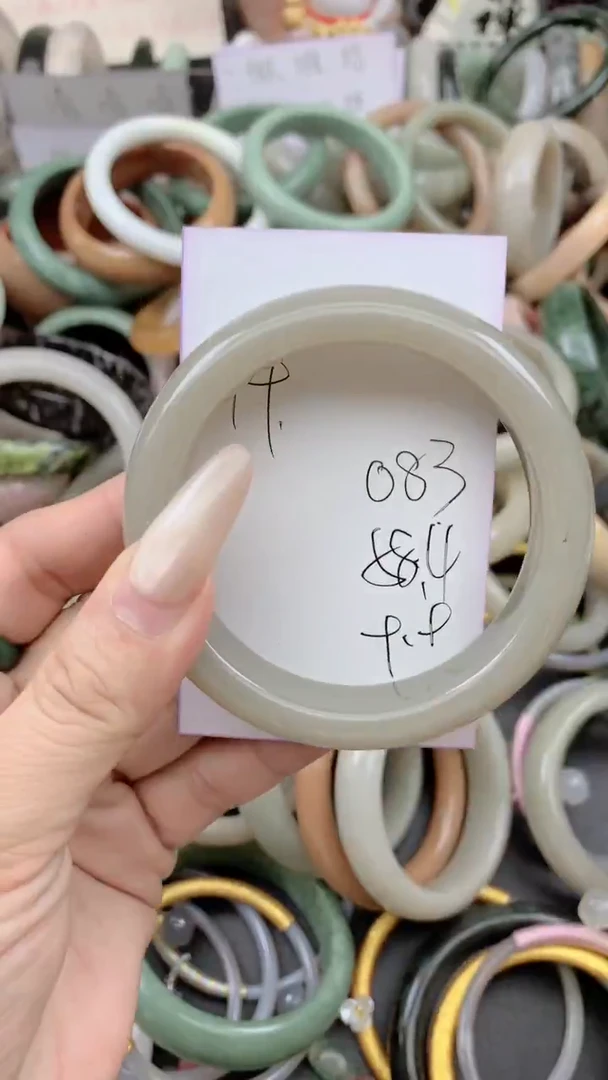 未镶嵌手镯石英质玉083