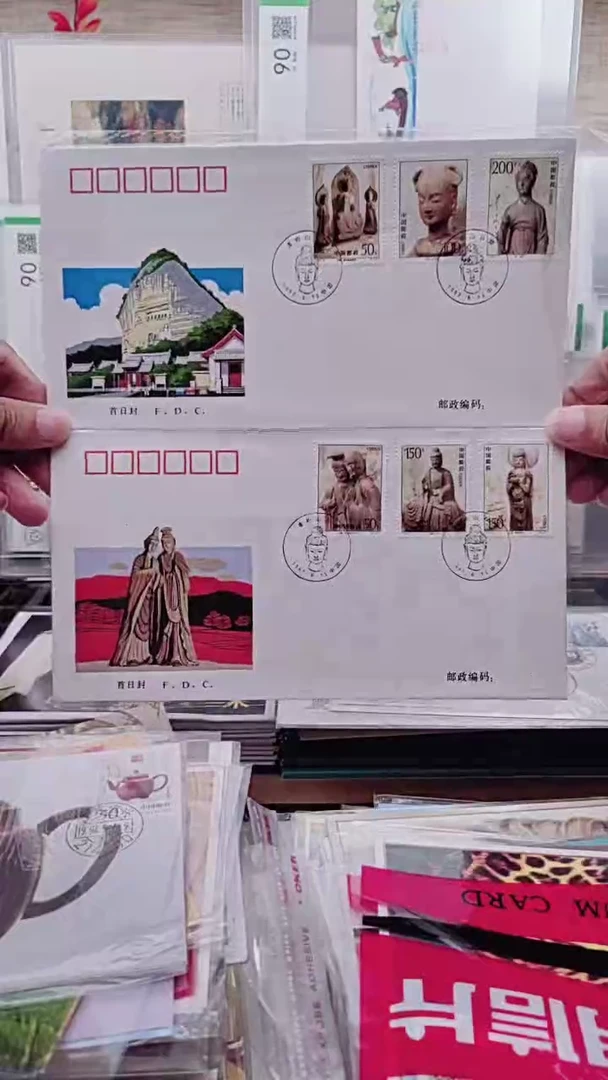 麦积山石窟    首日封