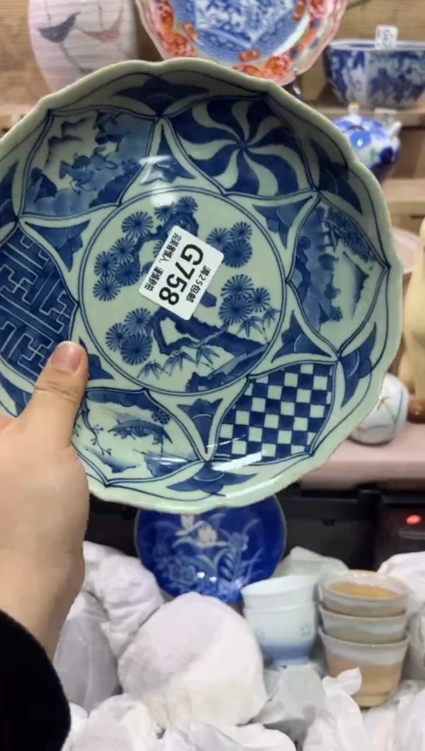 瓷片氧**泡               G758