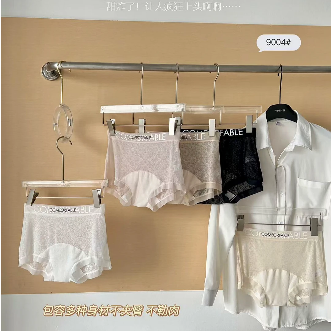 1国风浮雕提花透气包臀女士内裤